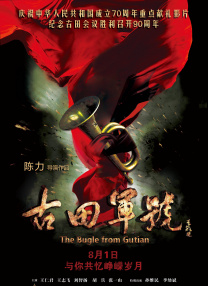 亚洲精品一区二区三区五区